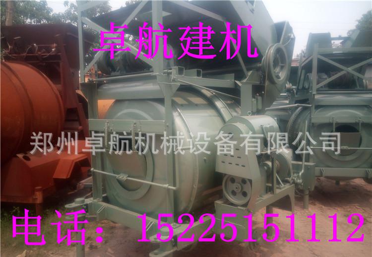 IMG_20140703_140506_副本