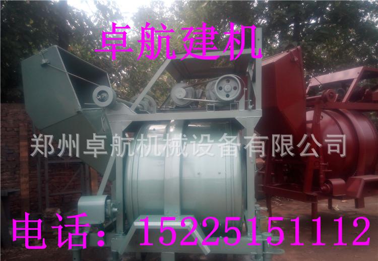 IMG_20140703_140656_副本