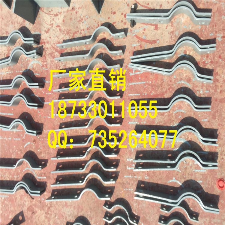 西北院D2三孔短管夹84