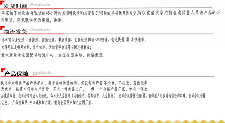 2920620559_449309895_conew6