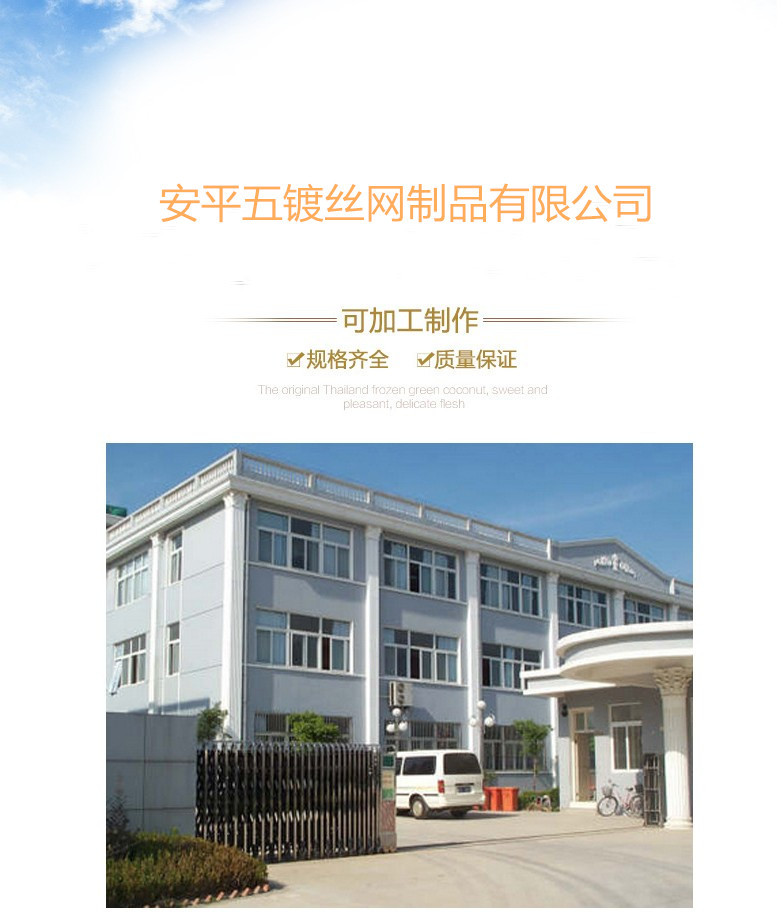 2920620559_449309895_conew1_副本