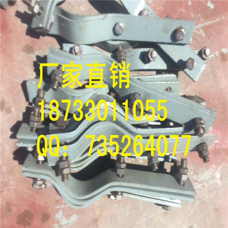 西北院D2三孔短管夹56