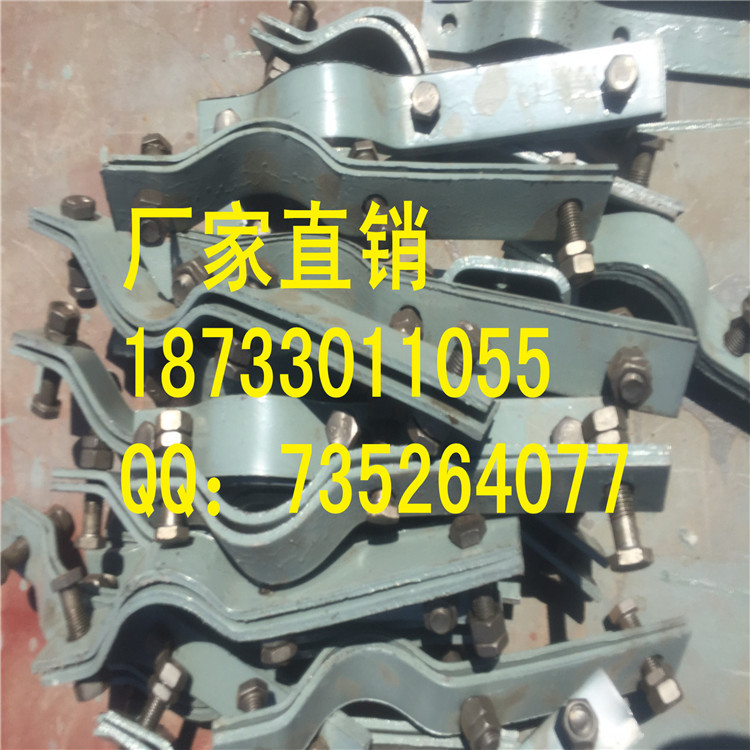 西北院D2三孔短管夹55