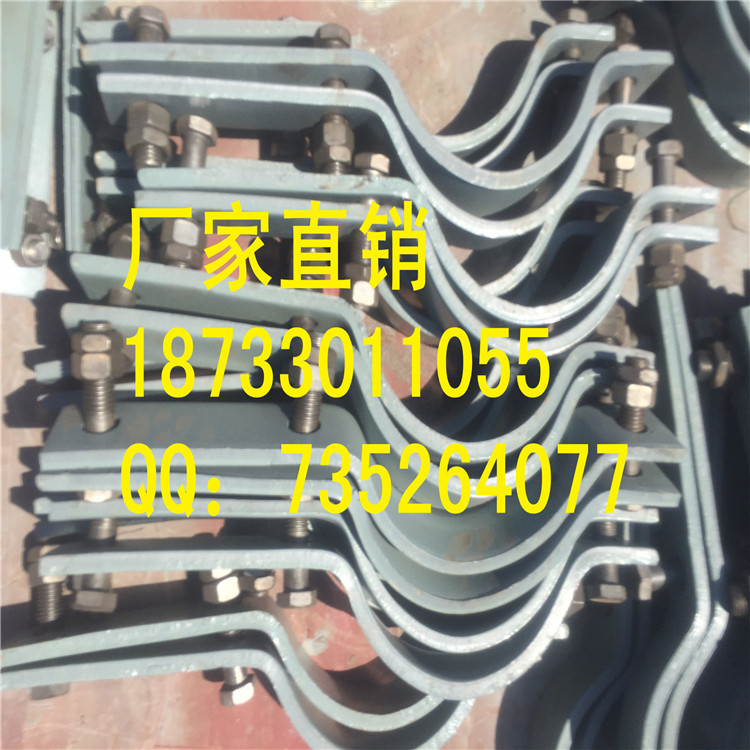 西北院D2三孔短管夹57