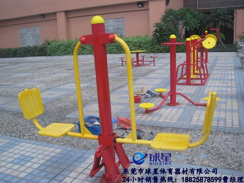 健身器材成功实拍