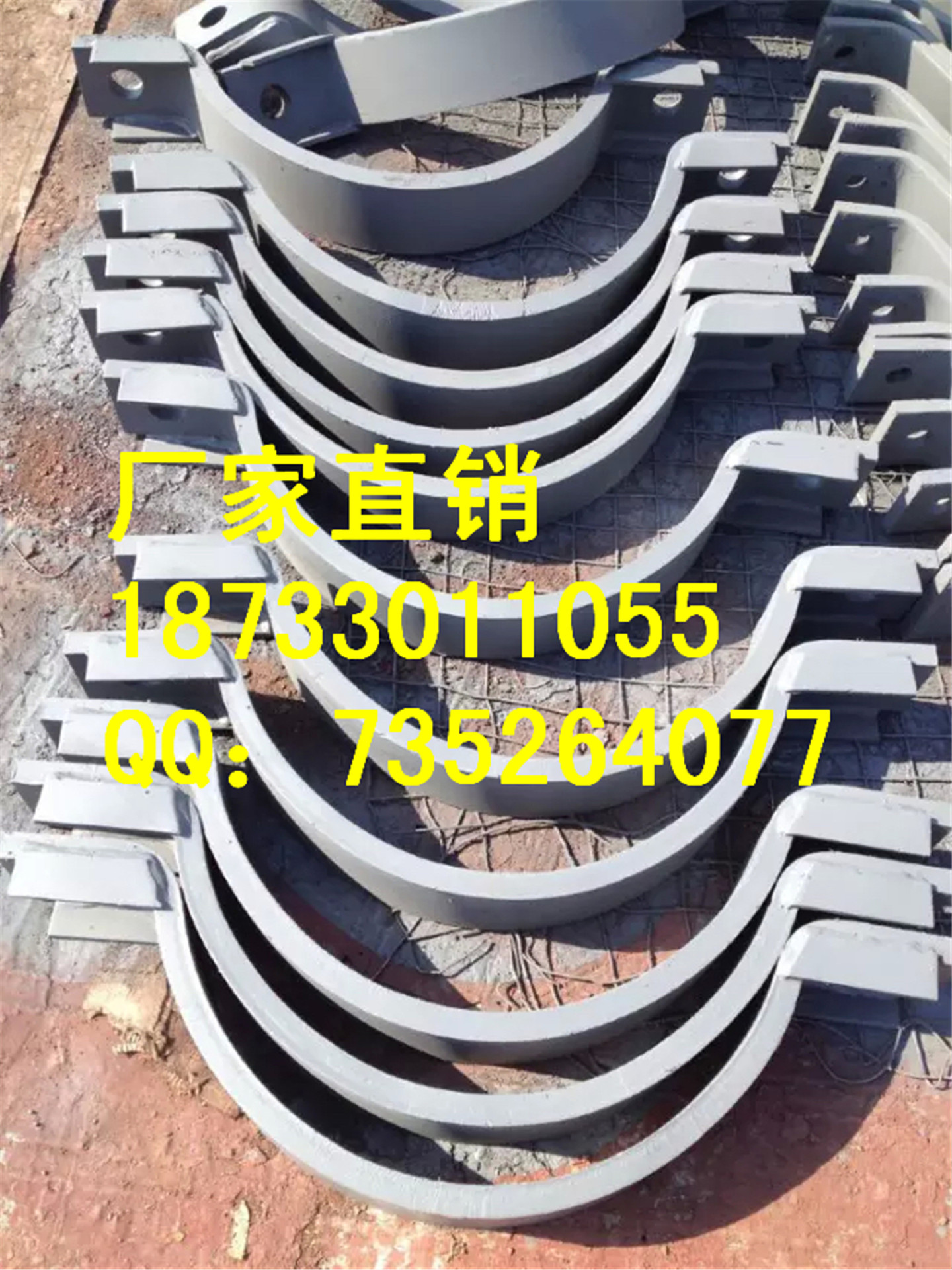 西北院D3双孔短管夹289