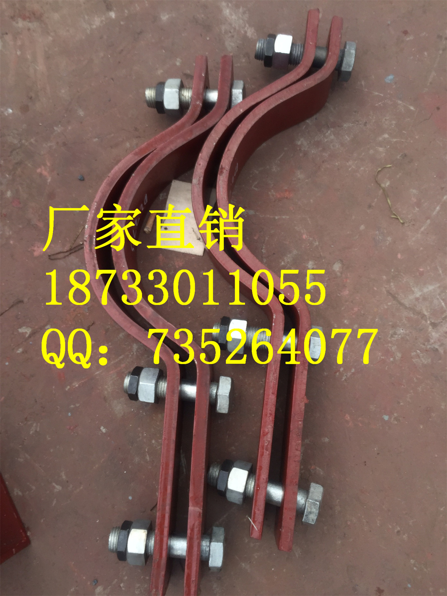 1B42A046-D978-4156-B858-F7DF74