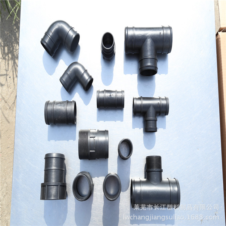 水带管件系列