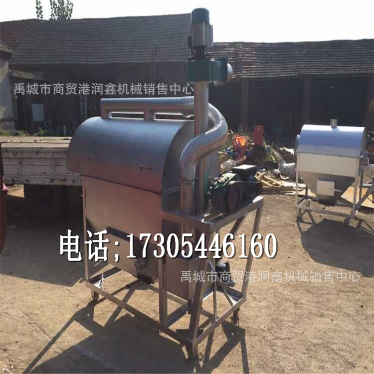 QQ图片20150907152408