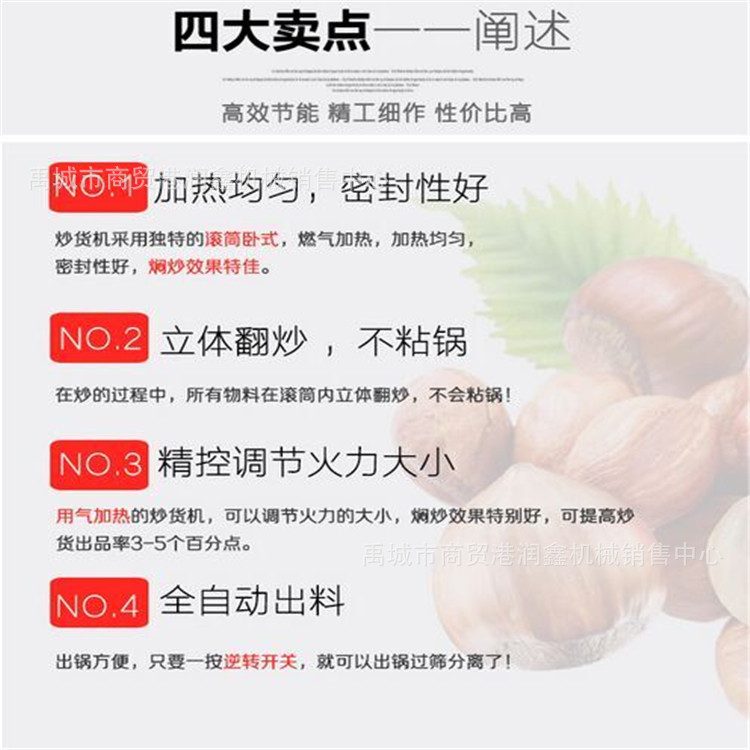 QQ图片20151028134740