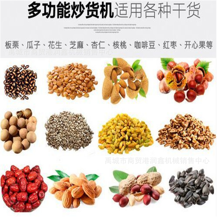 QQ图片20151028134751