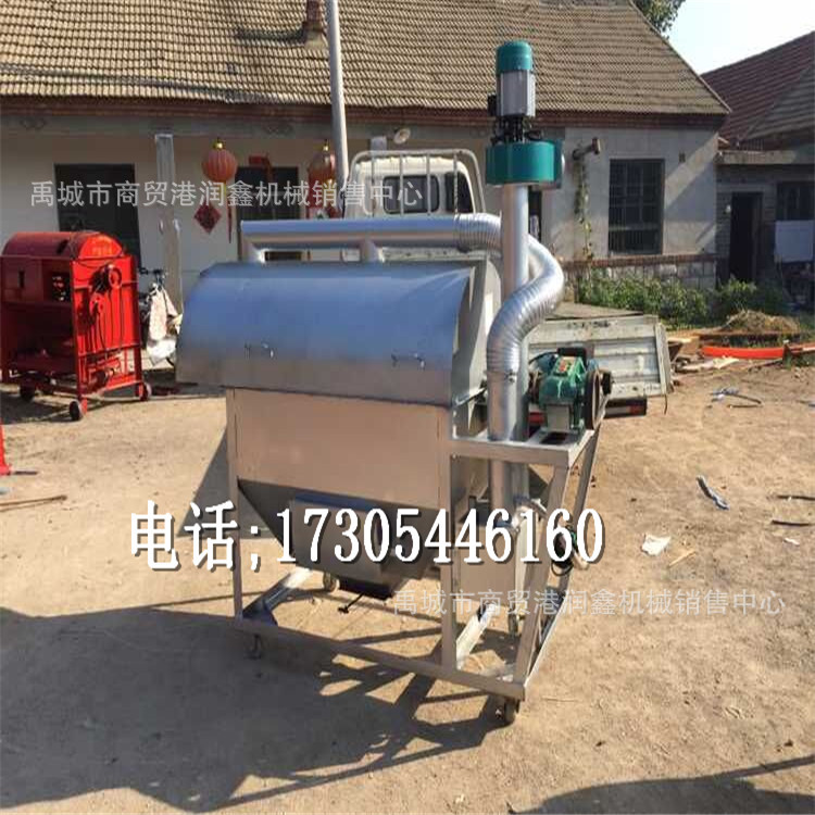 QQ图片20150907152546