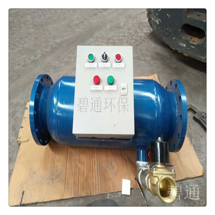 碧通牌立式反冲洗过滤器 碧通BTFC-80直通式过滤器 卧式直通除污器制造商