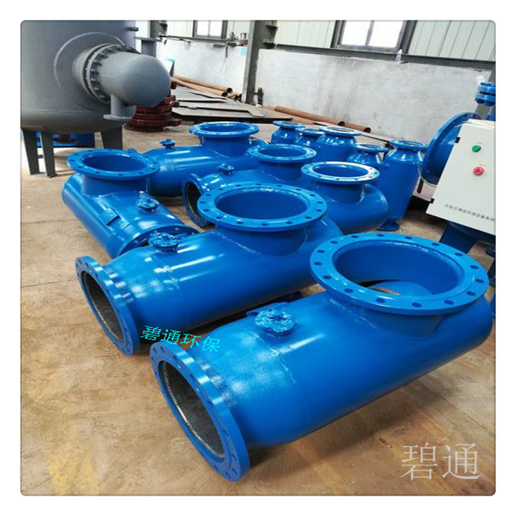 碧通牌立式反冲洗过滤器 碧通BTFC-80直通式过滤器 卧式直通除污器制造商