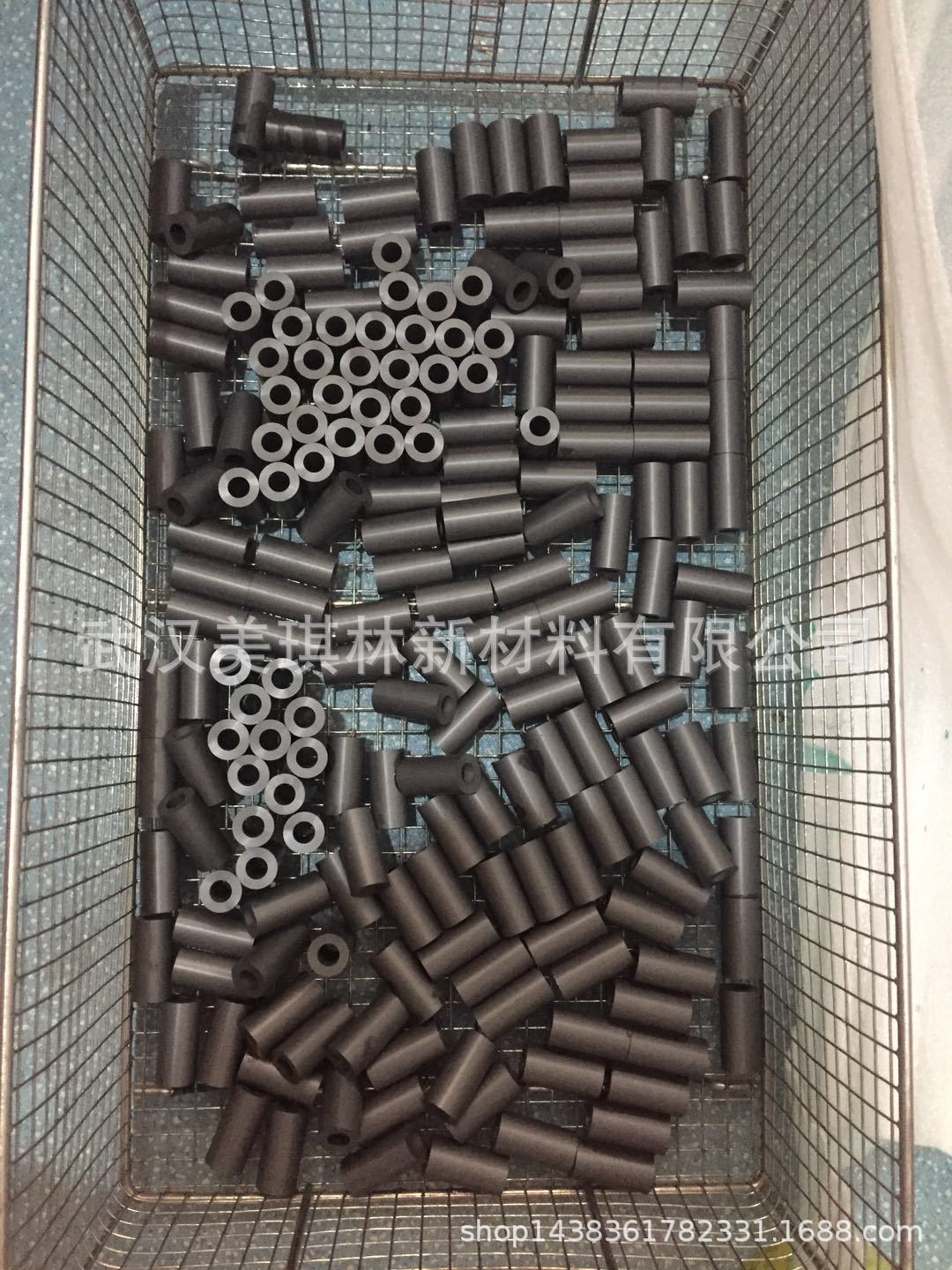 微信图片_20180810165854