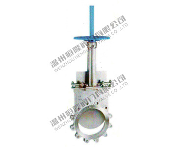 PZ73手动刀闸阀（梅花形法兰）
