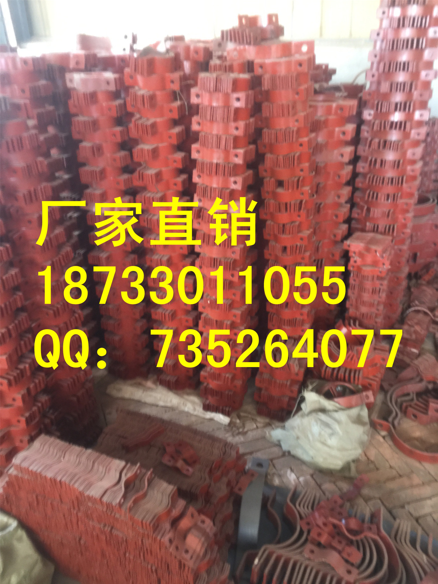 西北院D3双孔短管夹231