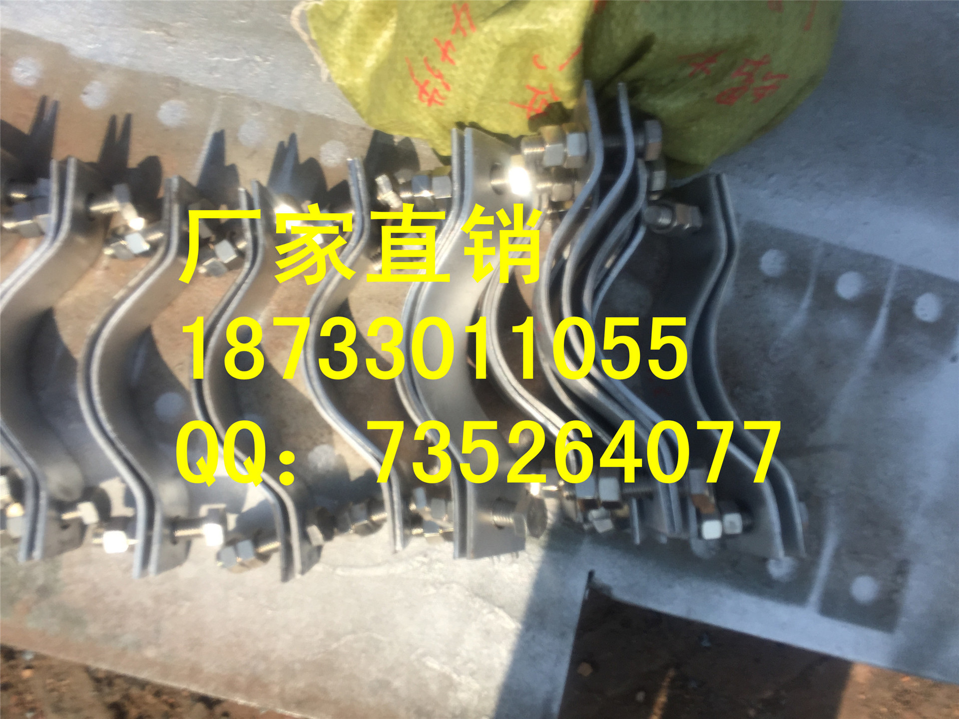 西北院D3双孔短管夹186