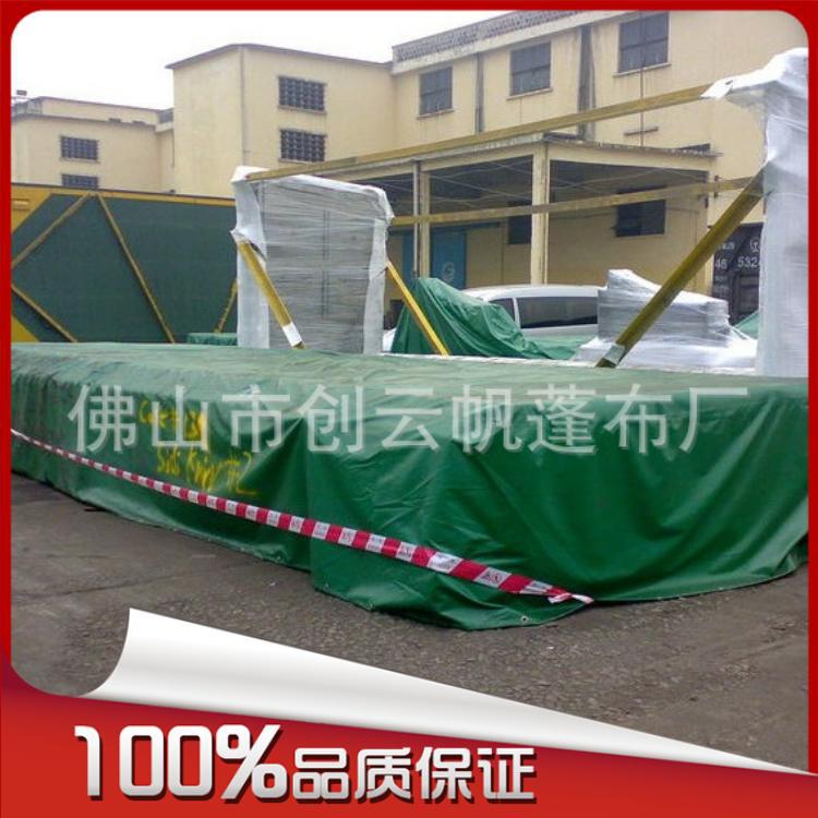 360旺铺生成图片