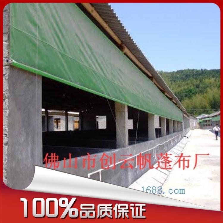 360旺铺生成图片