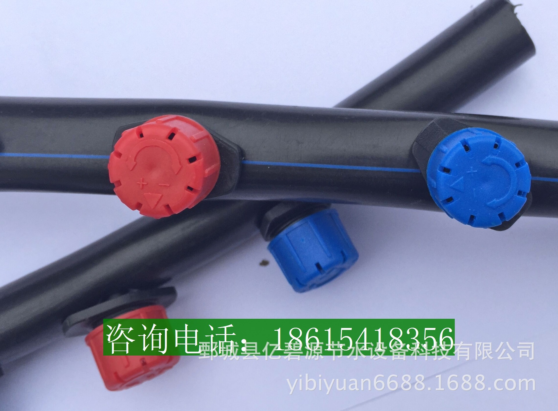 压力补偿滴头、流量可调滴头 (8)