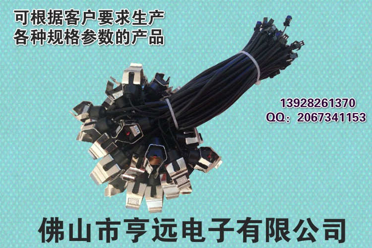 G14管夹式-R25=50K（B值3950）-3