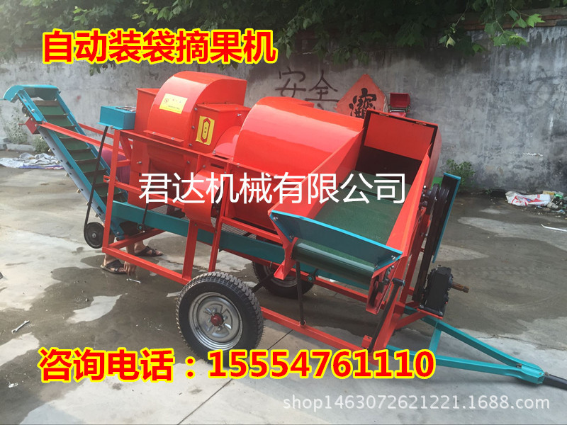 A878DA89E06310249A36CE9E823A4F