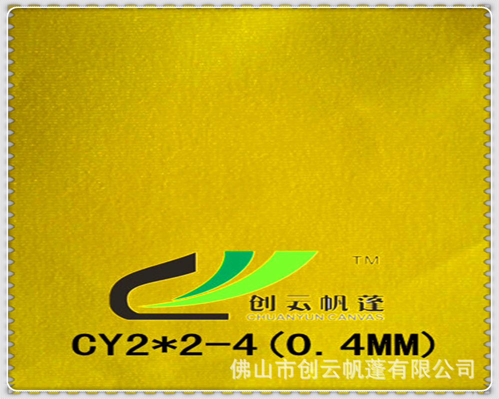 4485C188B146F8E437EB87642BD503