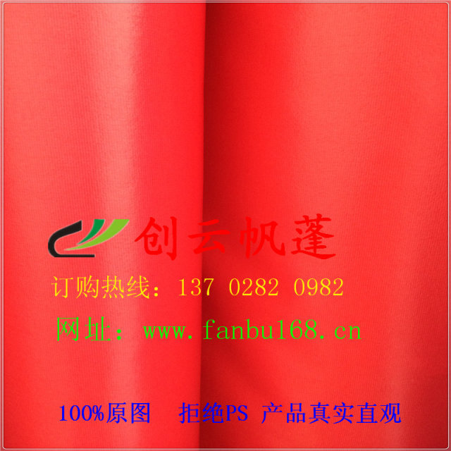 8F52FCA131C1FE47D02EDA30C1DDEC