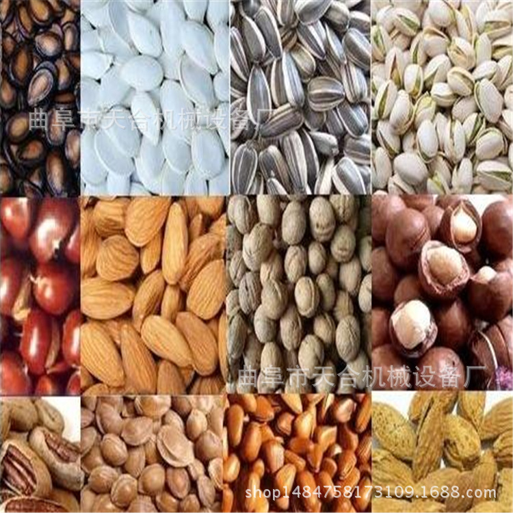 微信图片_20170323112626