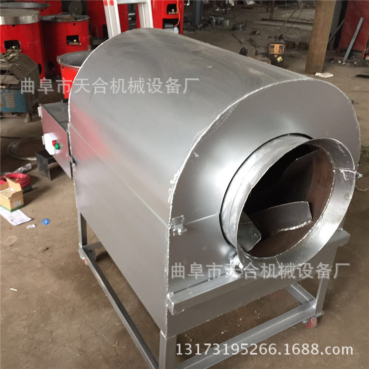 微信图片_20170605175401