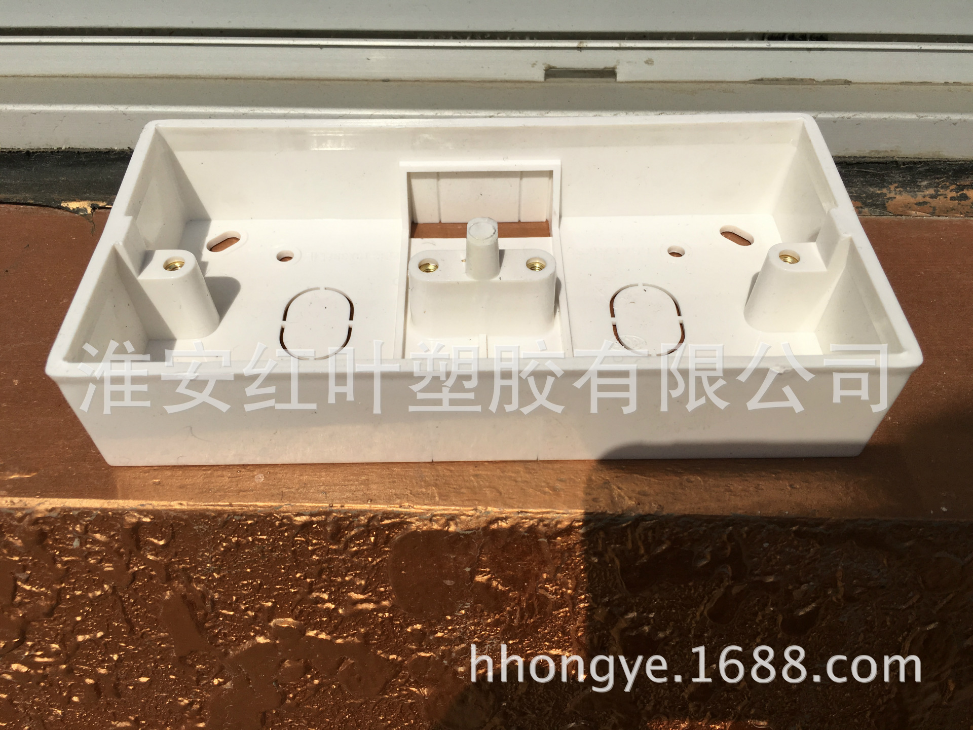 86双联明装盒，