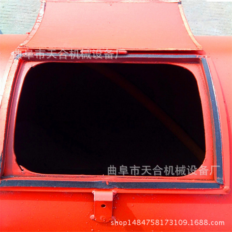 微信图片_20170320143928