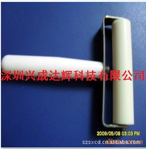 BOY@FOLE7)TR$HMHO5VR)XU