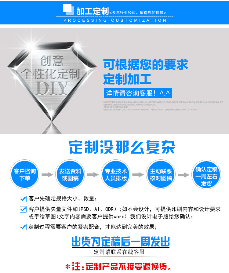 贵州防静电电子产品平口袋生产厂家