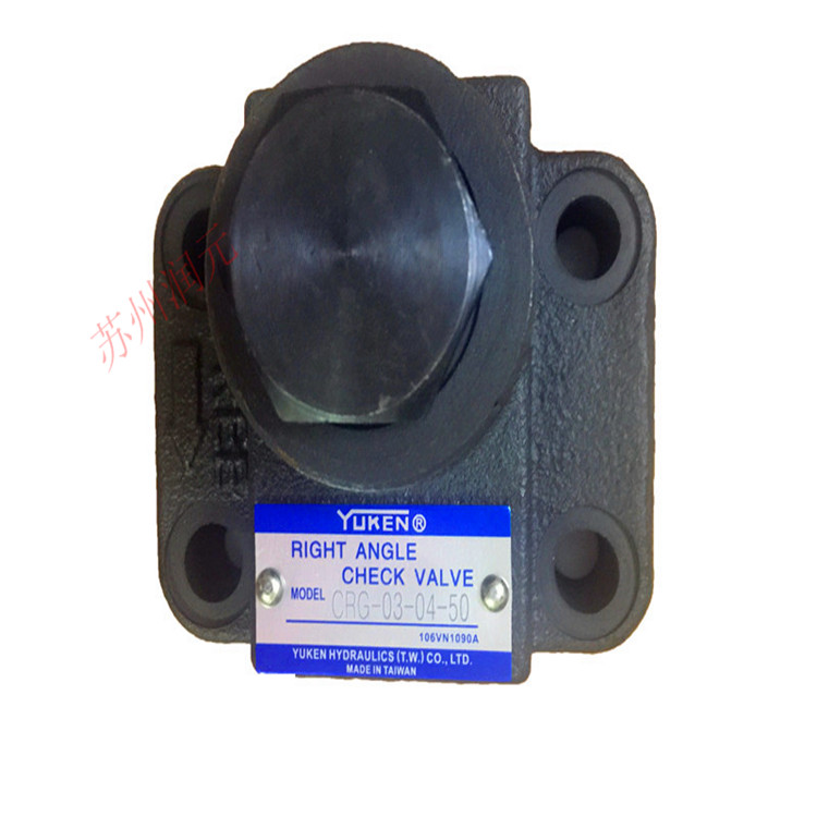 日本YUKEN油研直通单向阀CIT-03-05-30T