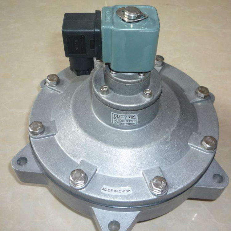 鑫州长期供应直通式电磁脉冲阀 淹没式脉冲电磁阀