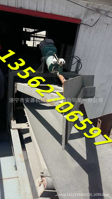 犁煤器单侧安源设备