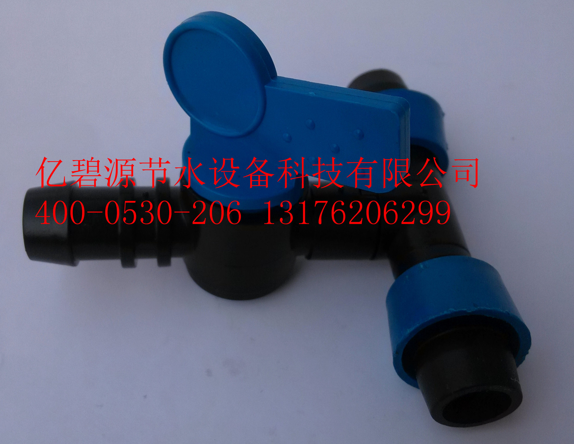 拉环三通阀_副本