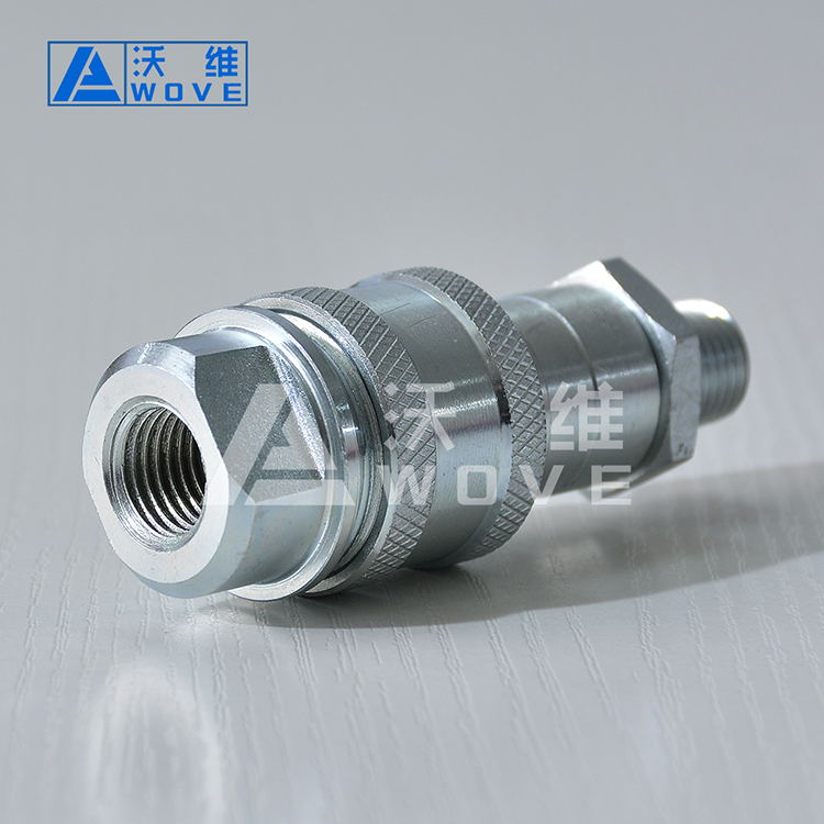 螺纹锁紧液压快速接头