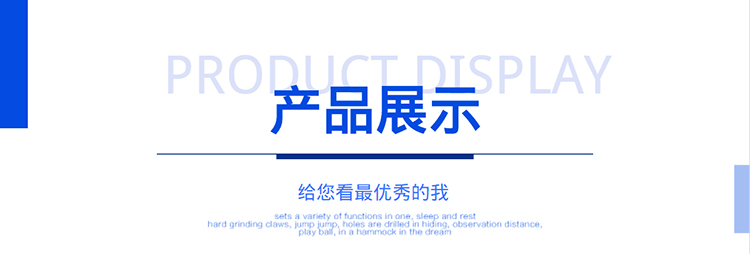 超高压快速接头