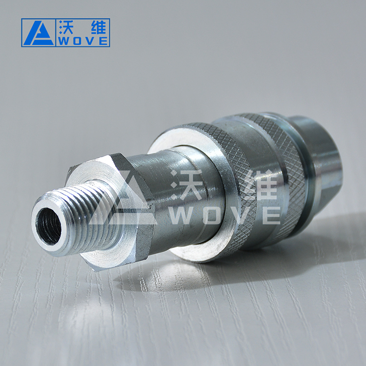 内外丝超高压快速接头