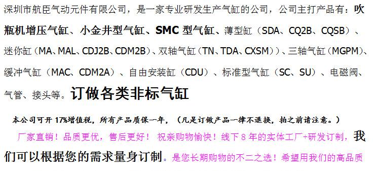 QQ图片20150611100851