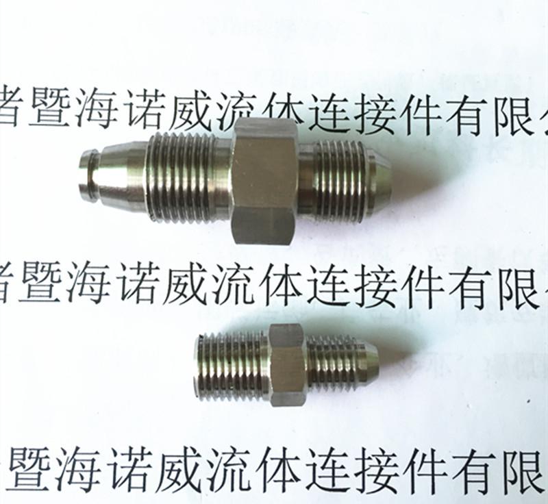 IMG_3272 - 副本_副本