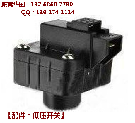 撞击式喷头，不锈钢喷嘴，钛合金喷头