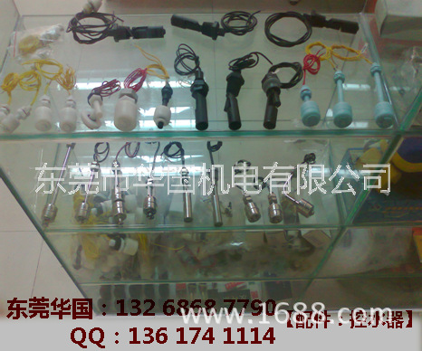 不锈钢快接喷座，不锈钢单双直通喷座，