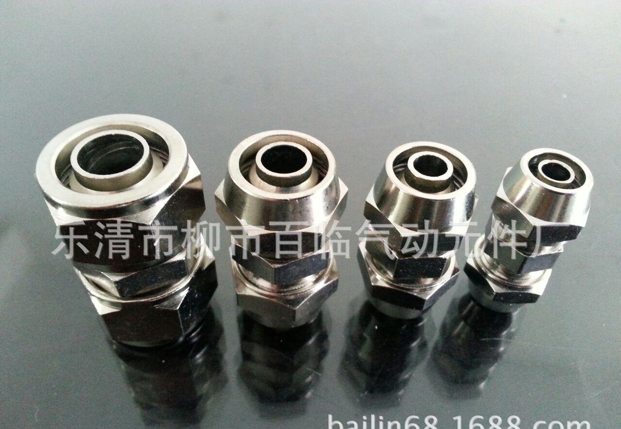 27EA8EBFF4D9189B8388377F94566C