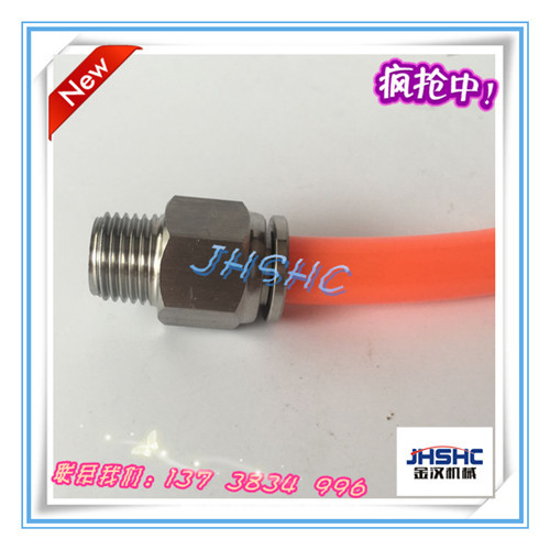 QQ图片20160902141950_副本