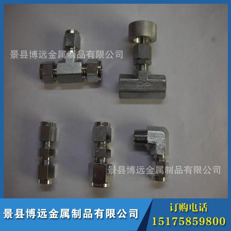 conew_20110330145424796