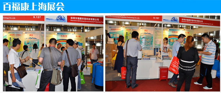 2分快接球阀B款_09